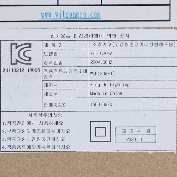상품 상세 이미지